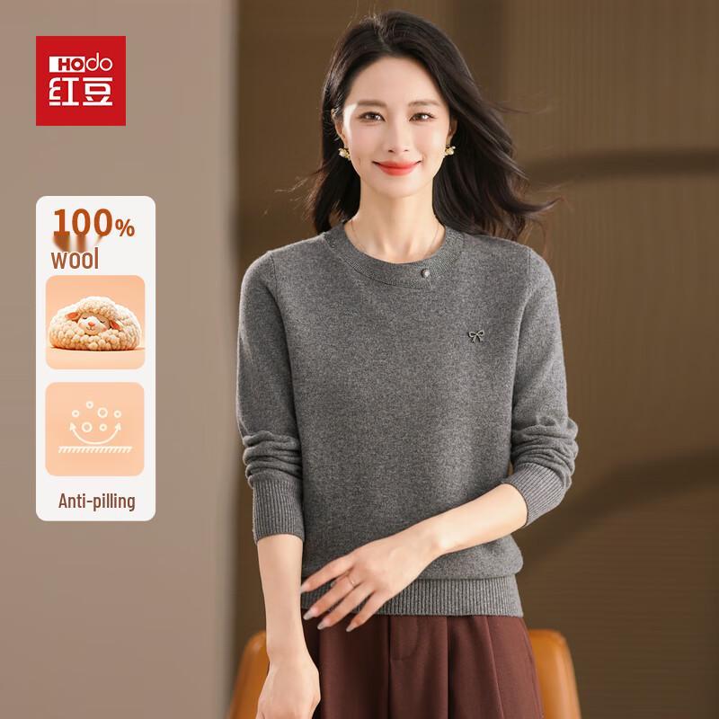Hodo Women's 100% Pure Wool Pullover Sweater