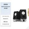 EDIFIER R19BT 2.0 USB Bluetooth Desktop Speakers