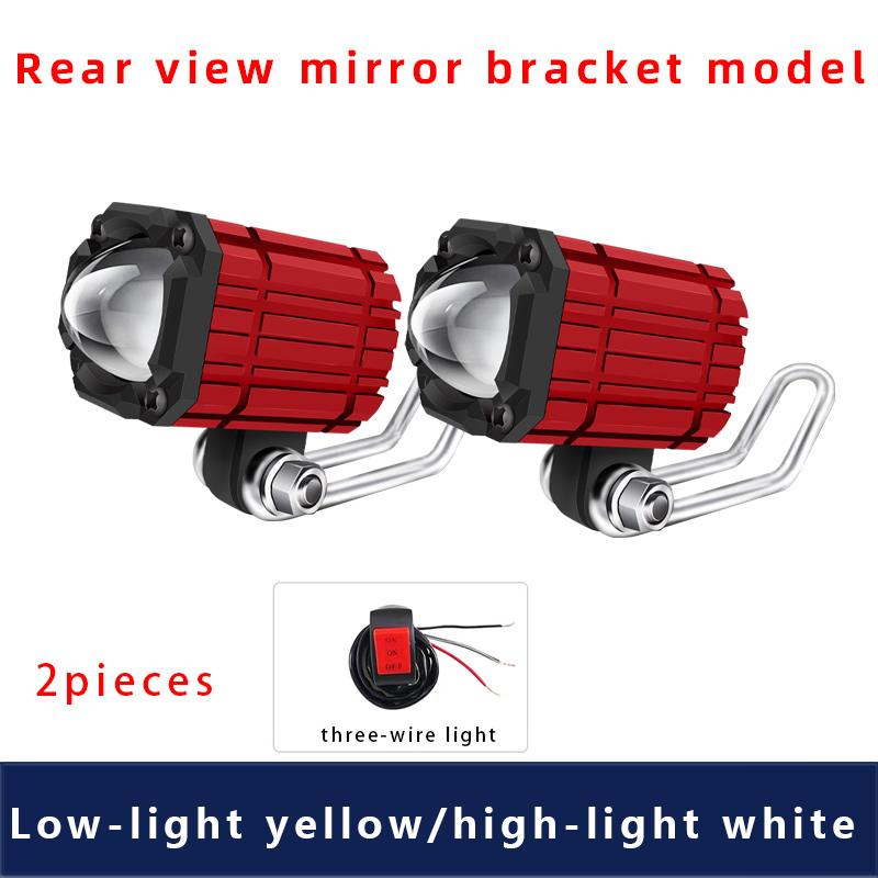 

Мотоциклетные вспомогательные прожекторы белые желтые светодиодные фары для вождения противотуманные фары для внедорожного велосипеда 2pcs red белый/жёлтый