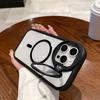 Transparent lens holder Magnetic mobile phone case for Apple 17PROMAX trend 16 Lens protection 12 personality 11