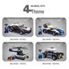JIE STAR 54101-4 LEGO-Compatible City Police Car Building Toy for Kids