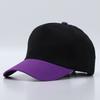Pure cotton five-piece light board baseball cap European and American simple color matching curved brim cap spot