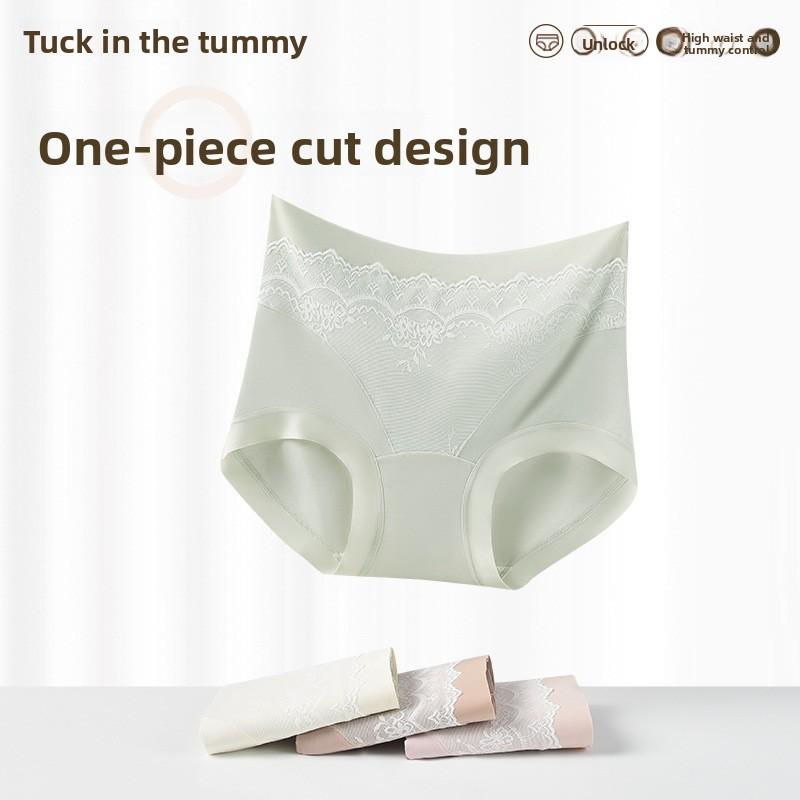 Damen Sommer Dünner Stil Frisch Atmungsaktiv Antibakteriell Spurlos Hoher Bund Dreieck Panties