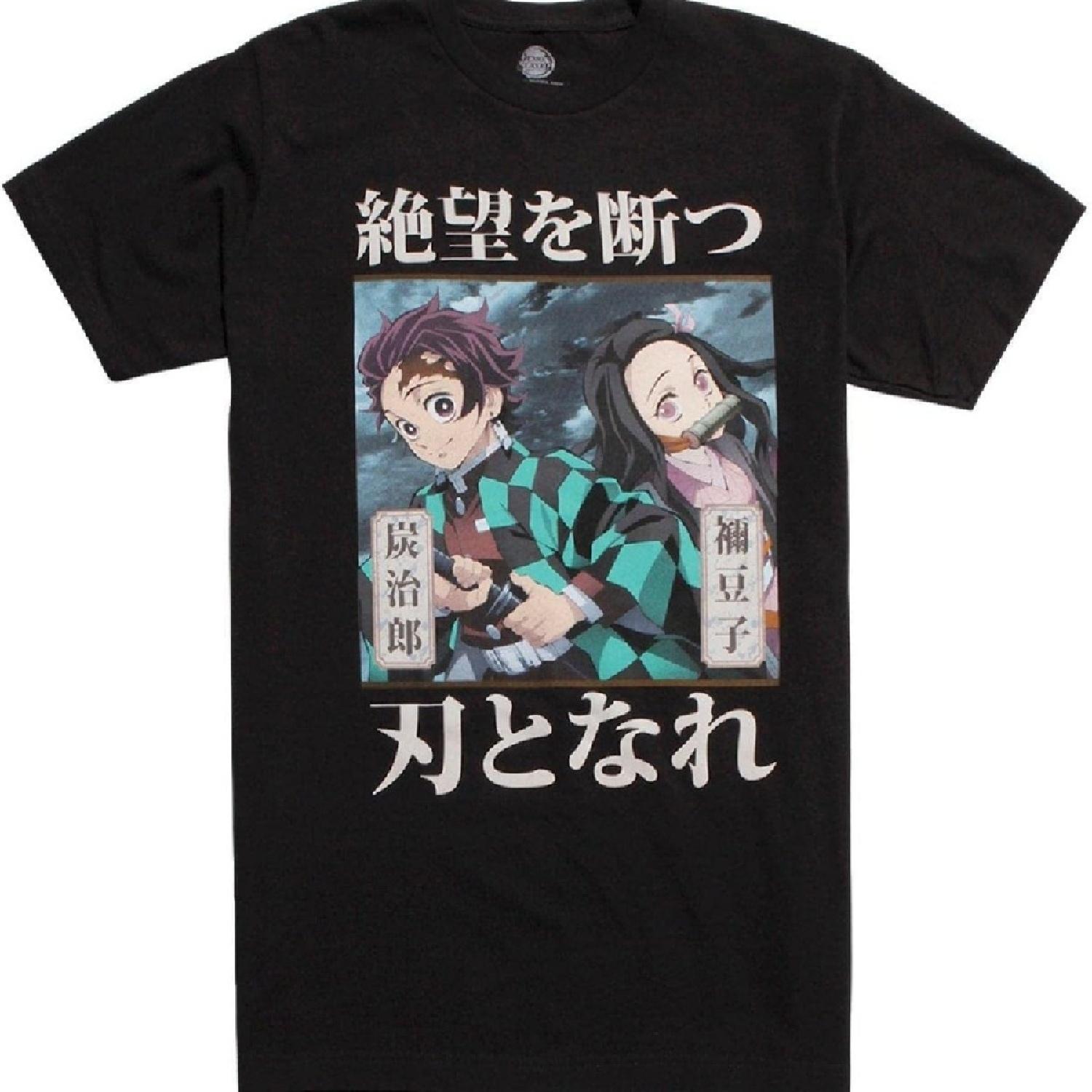 

Demon Slayer Kimetsu No Yaiba Siblings T-Shirt Black 2X S