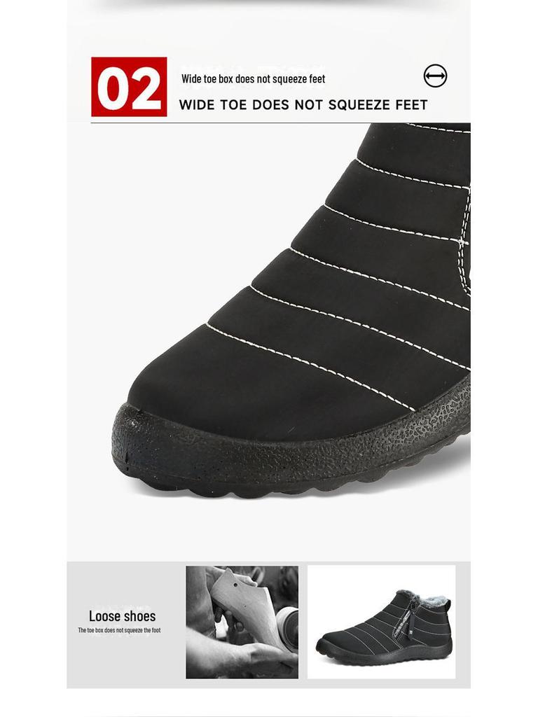 Men's Waterproof Winter Snow Boots with Plush Lining - Warm, Casual, High-Top Hiking Footwear for Outdoor Activities