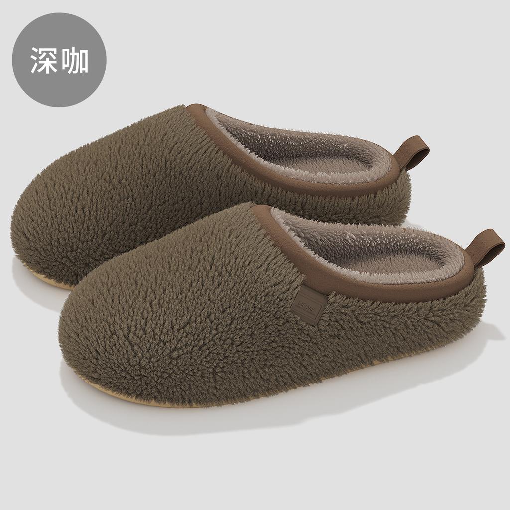 Simple Home Cotton Slippers Winter Couple Indoor Plush High-grade Fleece Indoor Non-slip Outer Wear