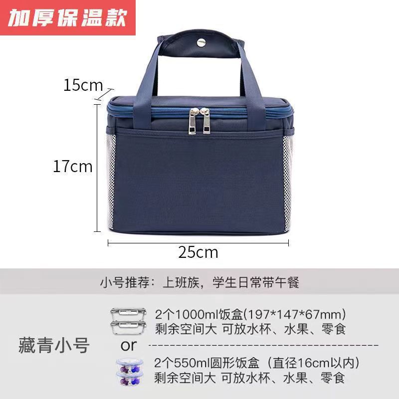 

Multifunctional Thermal Lunch Bags Large Capacity Waterproof Portable Cooler Hiking Bag Box Insulated Picnic Food Bag