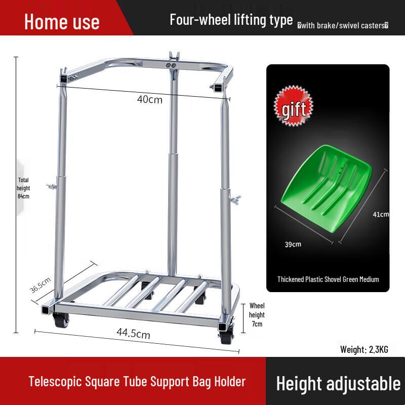 Folding Agricultural Grain Bag Mobile Support Stand