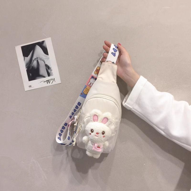 

British next RTRX Girls Bag Cute Bunny Children s Chest Bag Fashion Girls Messenger Bag Travel Bag Creamy-white [cute little rabbit]]