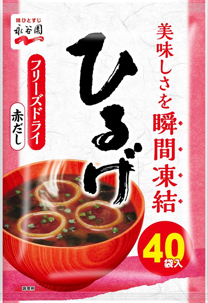 Nagatanien Hiruge Miso 40 Servings (Red Soup) Powder,