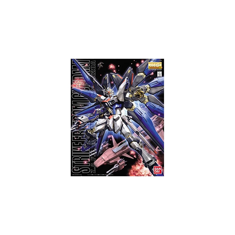 MG Gundam SEED Destiny Strike Freedom Gundam 1/100 Scale Color-Coded Plastic Model Kit