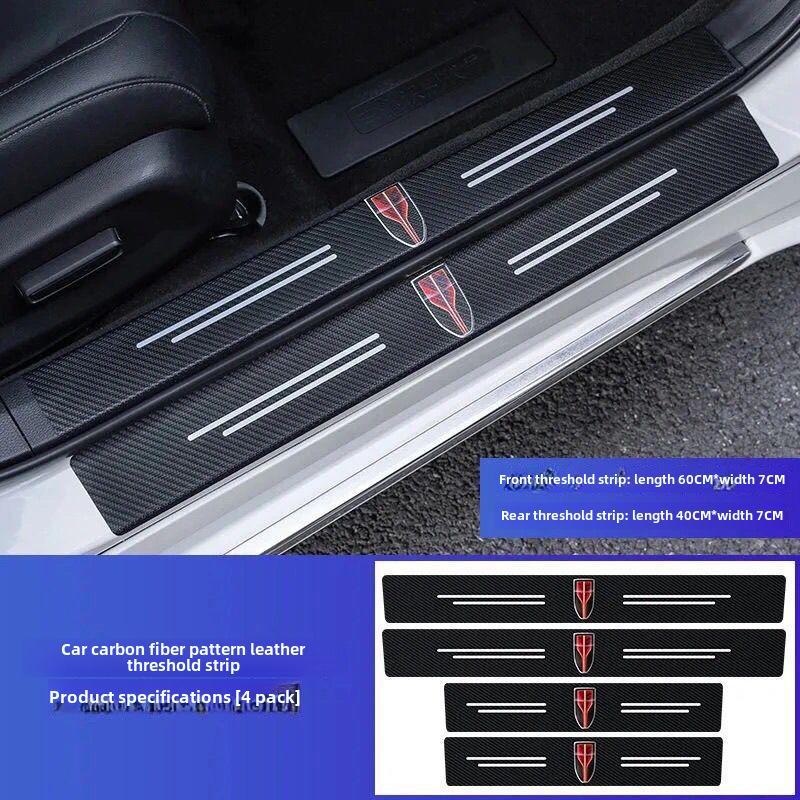 Praguri auto cu model și logo din fibră de carbon - protecție anti-călcare și pedale de bun venit pentru portbagaj