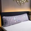 Cotton Padded Long Pillowcase Waterproof Pillowcase for Two People Thickened and Lengthened By 1.2 Meters 1.5M1.8 Household Long Pillowcase