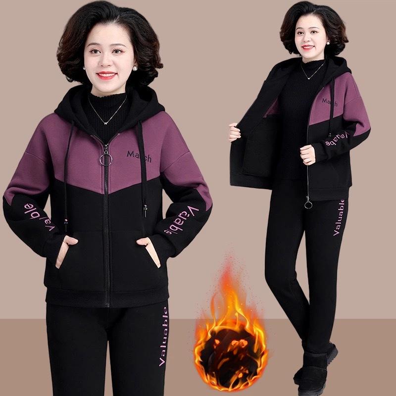 Set de 2 bucăți, iarnă, calduroasă, cu glugă, căptușită din pluș, costum pantaloni harem cu talie înaltă, căptușită cu pluș, ținută de jogger gros