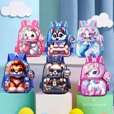 Children's School Bag Large Capacity Cute Boys and Girls Backpack Personalized Printing Primary School Students Backpack for Grades 1-3