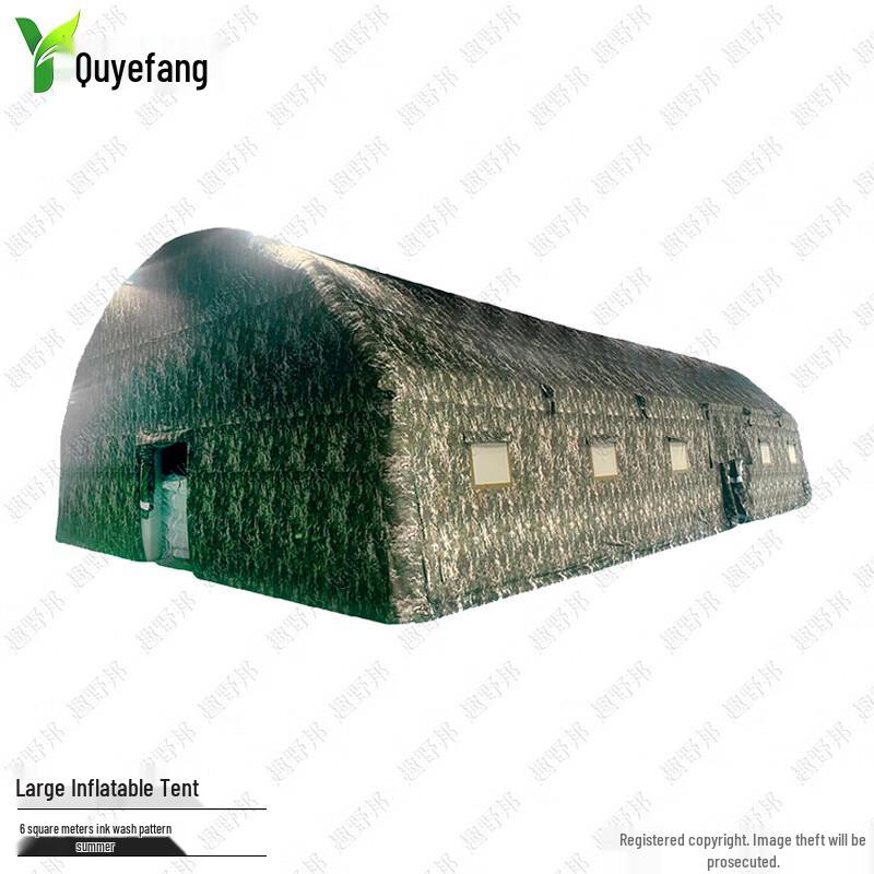 Quyebang Inflatable Command & Event Tent