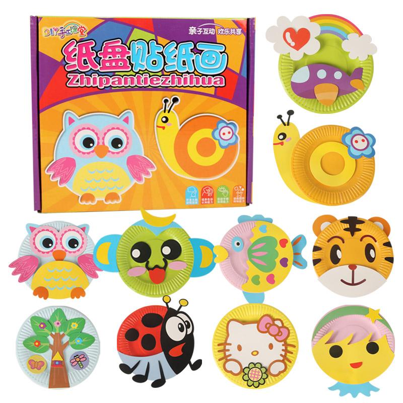10pcs/box Children Paper Plate with Cartoon Diy Material for Educational Toys/kids Handmade Rainbow Paper Art Craft Toys