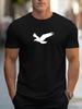 Atmungsaktives Slim-Fit T-Shirt mit kurzen Ärmeln und klassischem Lettering-Print - Rundhals