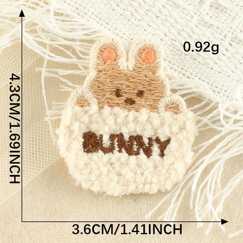 

Аксессуары Заколка для волос Аксессуары Водорастворимые наклейки для вышивки Брошь «Домик кролика» Наклейка-нашивка своими руками Наклейка на ткань G1R-C-4-1