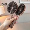 1/2Pcs Vented Scalp Massage Brush Ergonomic Handle Anti-static Thin Thick Curly Long Hair Comb Men Women Hair Styling Detangling Comb