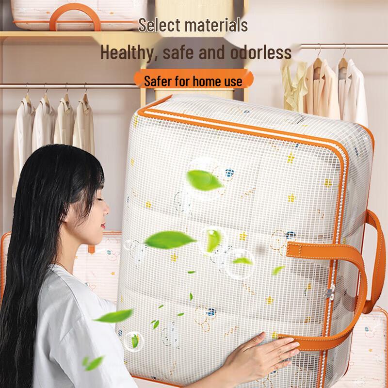 Extra Large Non-Woven Quilt Storage Bag