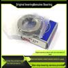 Precision Ball Bearings: Models 51107, 51207, 51311, 51412, 52209, 52312, 52412, 53209