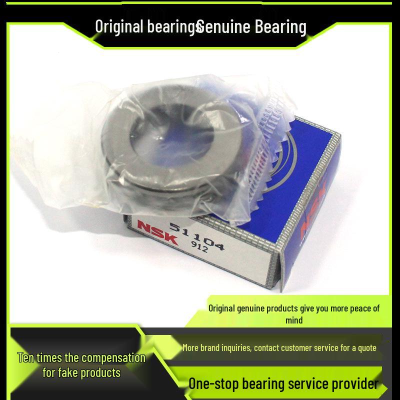 Precision Ball Bearings: Models 51107, 51207, 51311, 51412, 52209, 52312, 52412, 53209