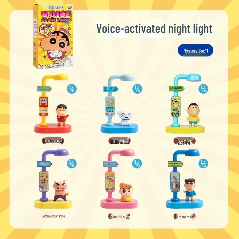 Crayon Shin-chan Voice-Activated USB Night Light with 3-Level Dimming - Bedside Sleep Companion & Creative Atmosphere Light