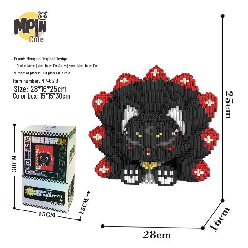 

Конструктор Лунный Лис - 25 см Развивающая игрушка и украшение, Идеальный подарок на день рождения для мальчиков и девочек