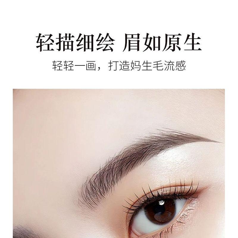 MACK ANDY - Two-Pronged Positioning Liquid Eyebrow Pen - 3 Colors