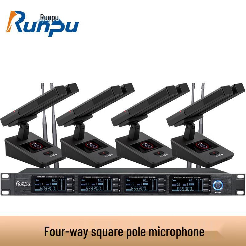Runpu UHF Wireless Gooseneck Microphone System (CN version)