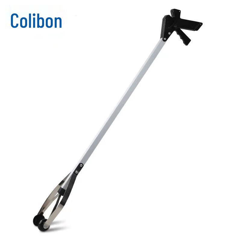 Kelibang Long Handle Trash Picker