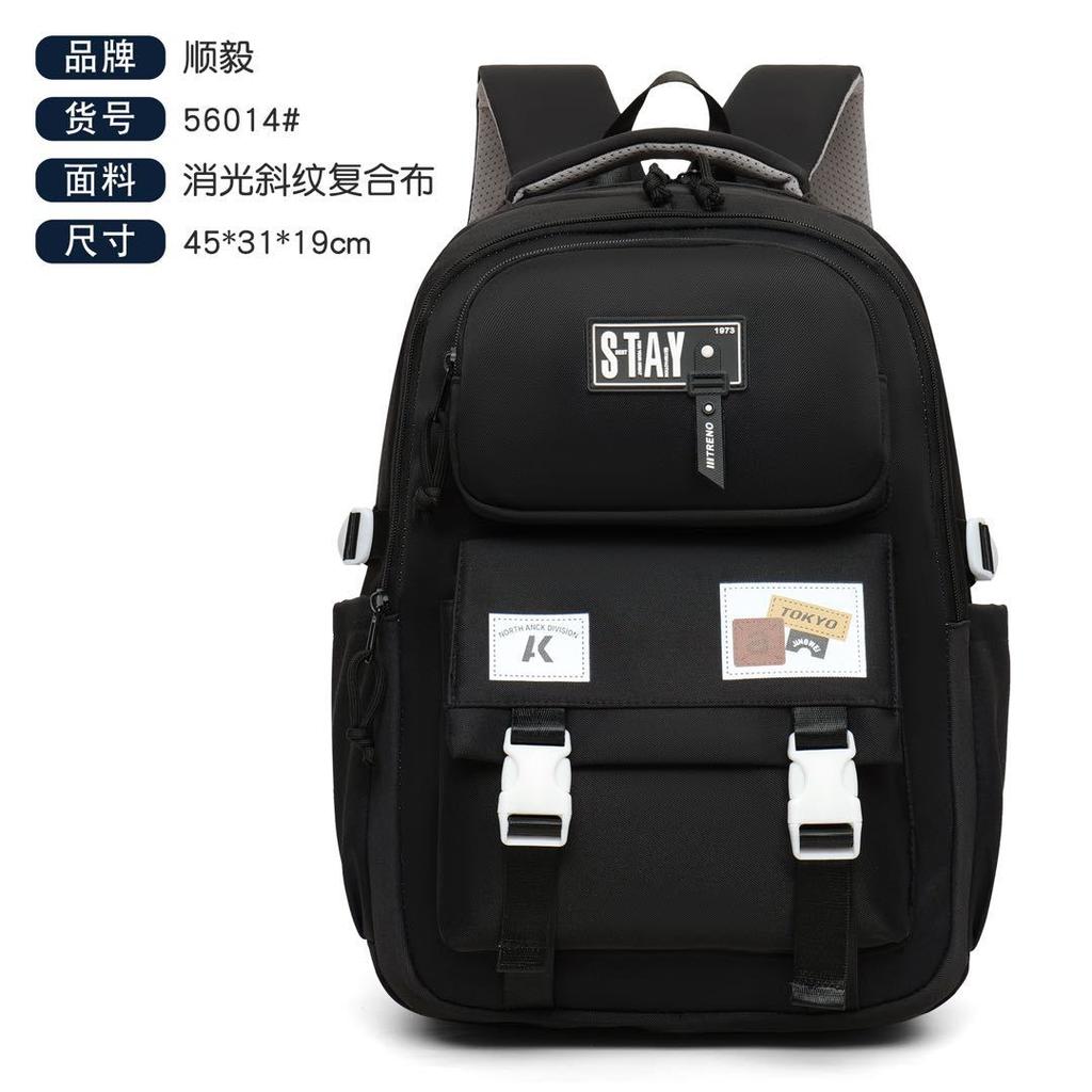 Schoolbag schoolbag girls junior high school high school students large capacity 1011 new backpack Japanese solid color soft girl backpack