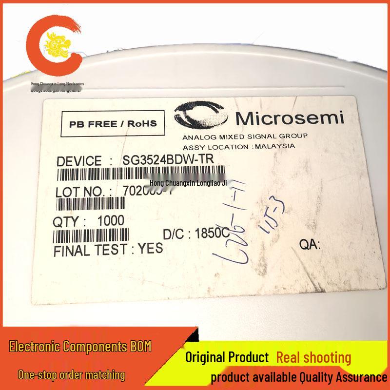 SG3524BDW Power Management Chip SOP16 - In Stock