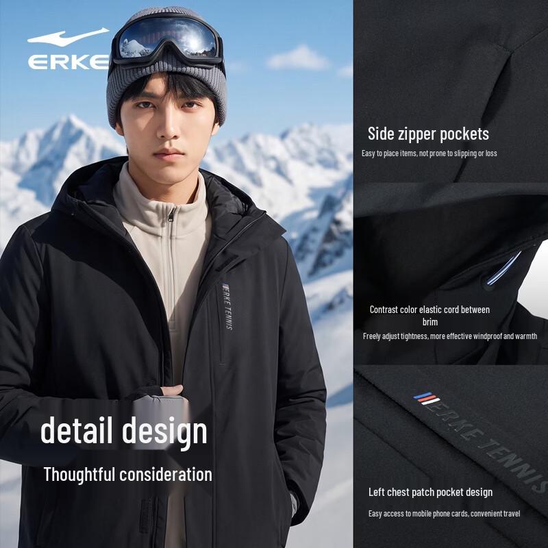 Erke Men's Winter Windproof Hooded Padded Jacket