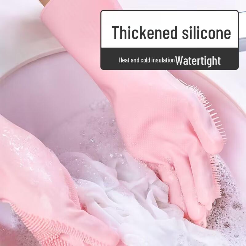 Three Dolphins Multi-functional Silicone Cleaning Gloves