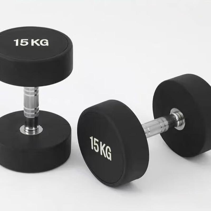Datang Yu Rubber Coated Gym Dumbbells