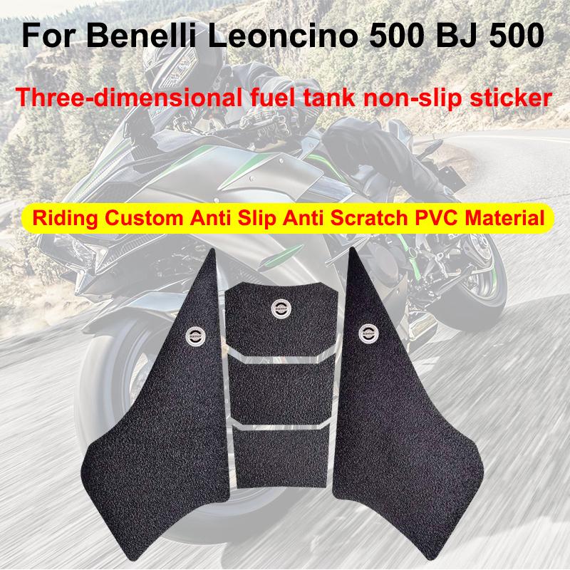 Pro Benelli Leoncino 500 BJ 500 Motocykl Protiskluzový chránič podložky palivové nádrže Chránič kolena PVC trakční podložky Samolepka Obtisk Plný