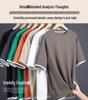 Men's Korean-Style Waffle Summer Casual Shorts and T-Shirt Set