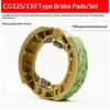 Motorcycles Brake Shoes Drum Brake Pad Block Cg125/110 Gs125/130 For Electric Scooter Moped Atv Wear-Resistant Replacement Parts