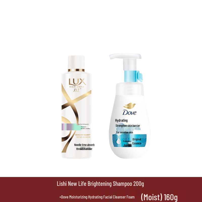 Lux Dazzling Shampoo & Hydrating Cleansing Foam Set