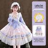 Lolita Princess Long Sleeve Birthday Dress for Girls - 2026 Spring Collection