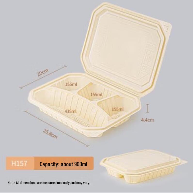 Hanqian Biodegradable Corn Starch Disposable Food Containers