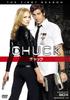 CHUCK Complete Box Set (First Season) [DVD]