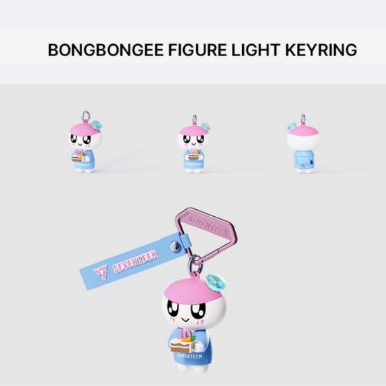 Seventeen Carat Membership Kit V6