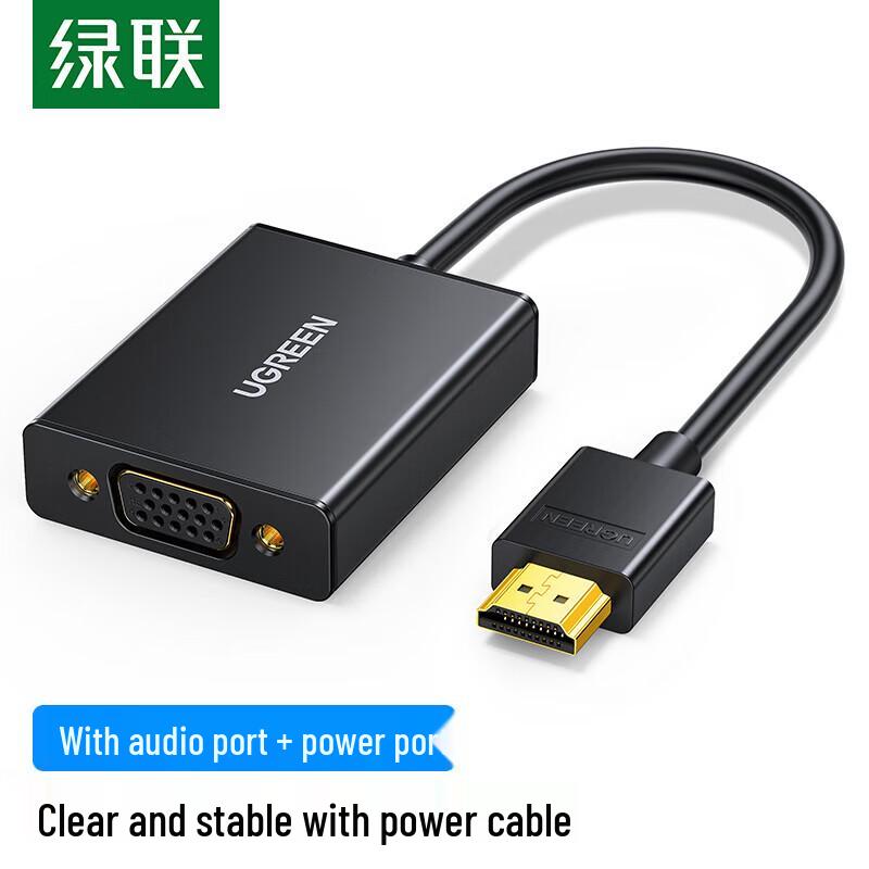 

Ugreen Конвертер HDMI на VGA з аудіо