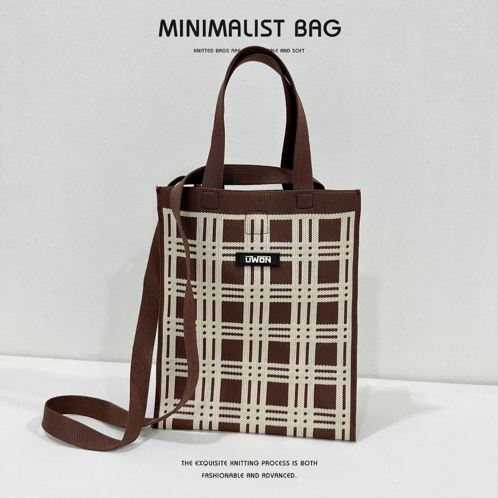 Schwarze & Weiße Diamantstrick-Schultertasche - Koreanischer Stil, Große Kapazität, Alleskönner, Vielseitige quadratische Umhängetasche