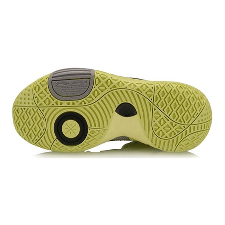 (GS) Li-Ning Wade All City 8 'Mustard Green' Kids' ABPQ033-3
