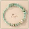 Handmade Adjustable Knot Bracelet Women Men Ethnic Style Red Cord Woven Friendship Jewelry Gift