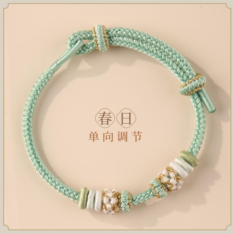 Handmade Adjustable Knot Bracelet Women Men Ethnic Style Red Cord Woven Friendship Jewelry Gift